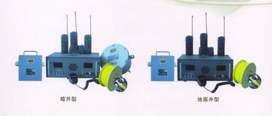 山東中煤工礦集團大型設備分公司 專業批發供應，鑄就工業基石