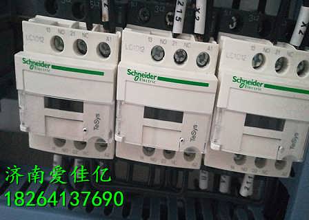 精品推薦 濟(jì)南愛佳億工程機(jī)械配件有限責(zé)任公司，專業(yè)機(jī)械設(shè)備與配件的卓越選擇